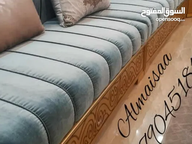 Technicians & Craftsmen Upholsterer Part Time - Amman
