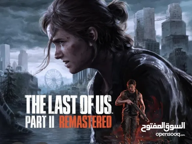 The last of us 2 remek ps5