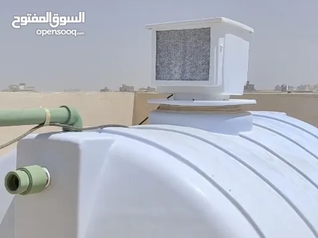مبرد لمياه دورة المياه الحارة في الصيف