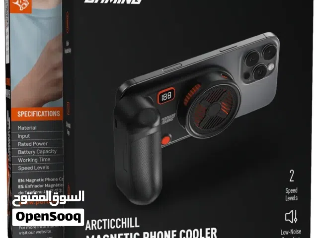 مبرد الهاتف المغناطيسي من بورودو جيمينج