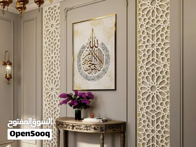 اسطى ديكورات جبس مغربي ونقش عربي فلات وصناديق - مصراتة