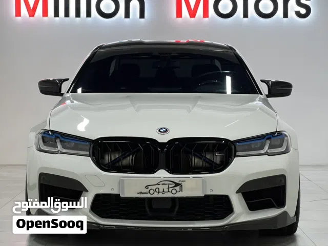 2020 BMW 5 Series M5