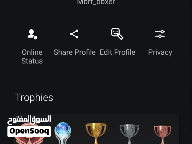 حساب بلي فور بيه (22 لعبة) إماراتي وأمريكي (بلايستيشن 4، بلايستيشن 5)