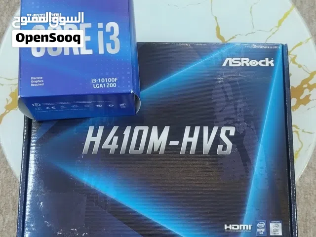 للبيع معالج انتل CORE i3-10100F مع اللوحة الام (مذربورد) اسمهة H410M-HVS مع مبرد هوائي