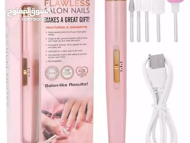 جهاز بديكير المحترفين-Salon Nails