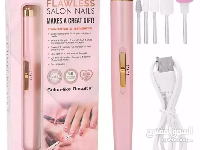 جهاز بديكير المحترفين-Salon Nails