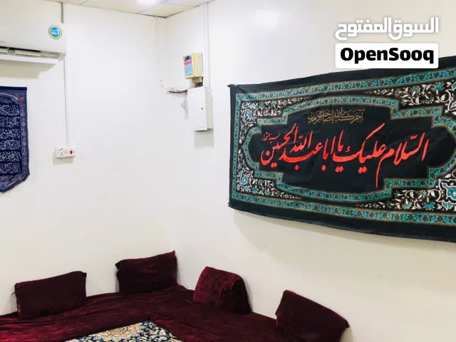 400 m2 5 Bedrooms Townhouse for Sale in Basra Al Mishraq al Jadeed