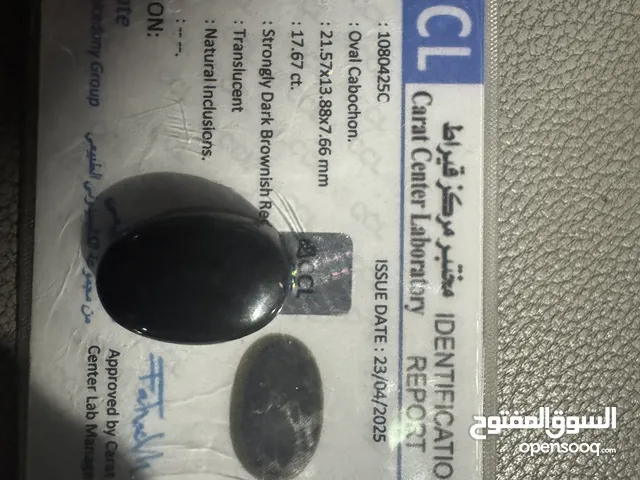 شفه طبيعيه مو مجمره