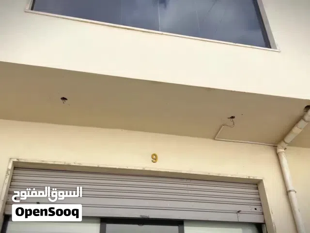 السلام عليكم مبني شركة مجهز بالكامل