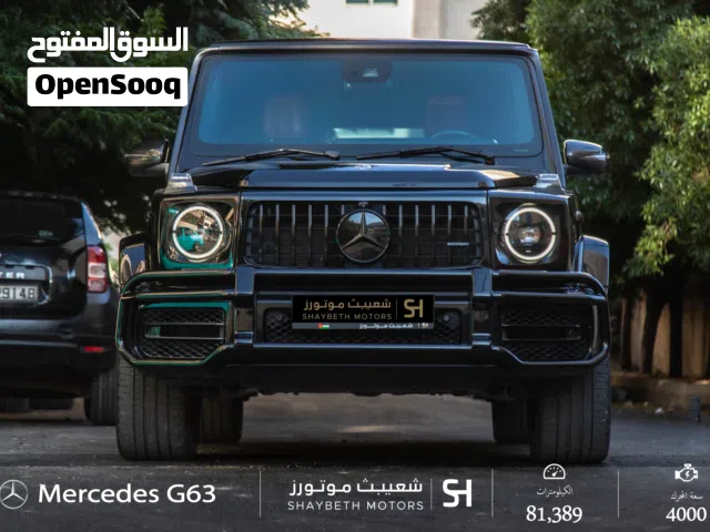 2021 Mercedes Benz G-Class G 63 AMG