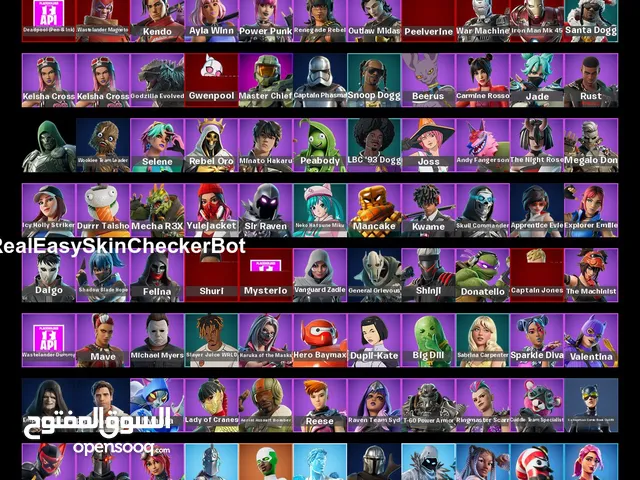 Fortnite Accounts and Characters for Sale in Al Riyadh