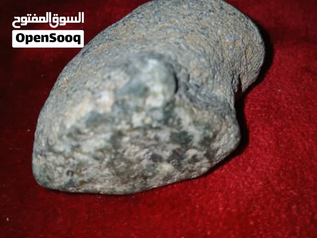 حجر كريم سيربنتن