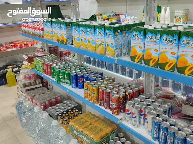 Furnished Shops in Misrata Al-Skeirat