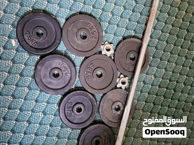 20 كليو أوزان + بار طويل