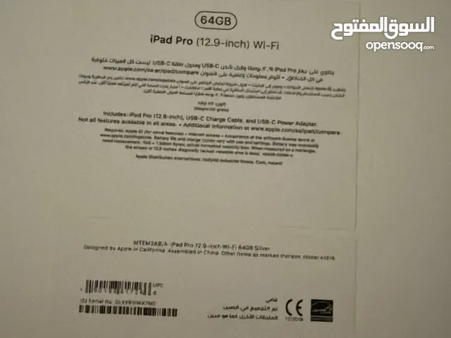 ايباد برو 2018 شبه جديد معاه كفاله إذا مفكوك او مغير حاجه او في شي زلخ يشغل 120 فريم
