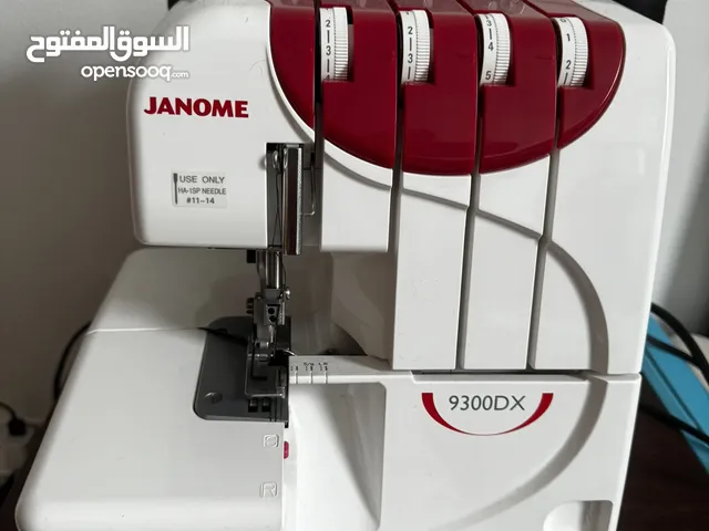 Janome serger/overlock machine