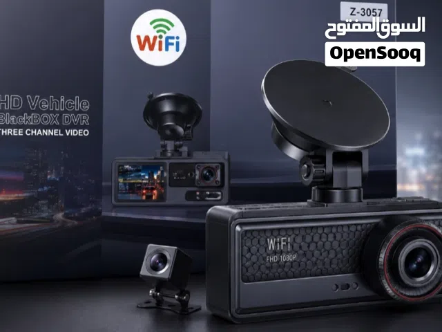 كاميرا سياره ثلاثية مع WIFI