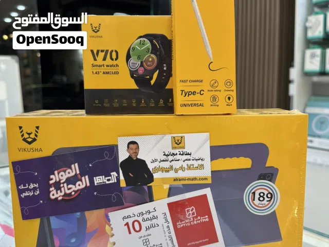 Vikusha V-Z70 Plus 256 GB in Amman