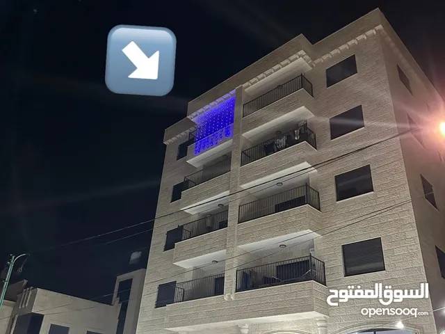 شقة للبيع مقابل ديوان الموظفين