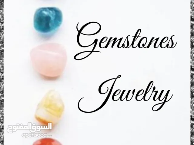 مجوهرات احجار كريمة Gemstones Jewellry