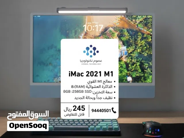 macOS Apple  Computers  for sale  in Al Dakhiliya