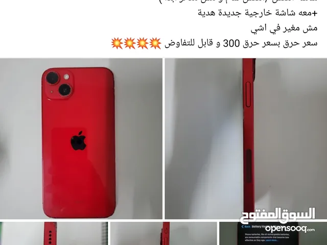 Iphone 14 plus 128GB