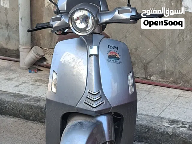 فيسبا 2024