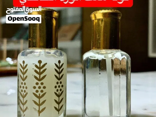 تولتين دهن ب 3.5 ريال