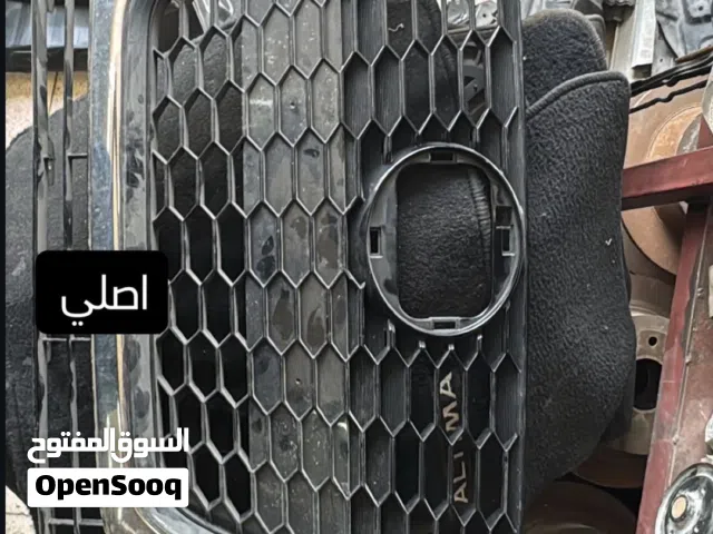 شبك التيما 2020 و اغراض