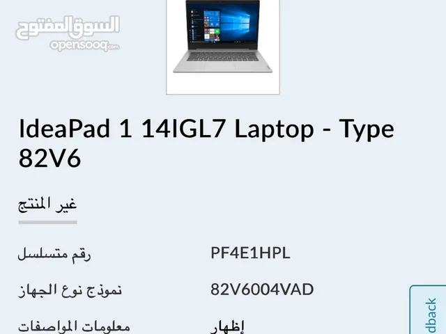لابتوب لينوفو شبه جديد، استخدام خفيف، الضمان ساري، مثالي للطلاب والتصفح والعمل الخفيف، بسعر ممتاز