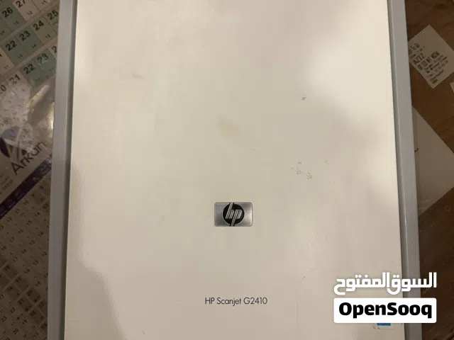 سكانر ( ماسح ضوئي )