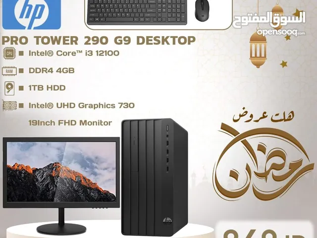 pro tower 290 g9