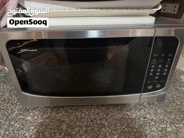 مايكرويف conti
