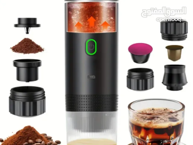 مكينة صنع القهوى المحمول شوف الكابشن في مطحنه