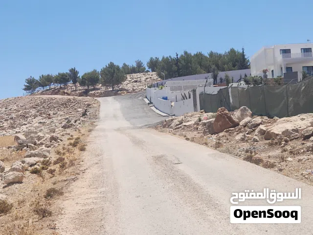 Residential Land for Sale in Amman Bilal