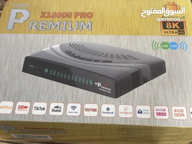  Magistic Receivers for sale in Farwaniya