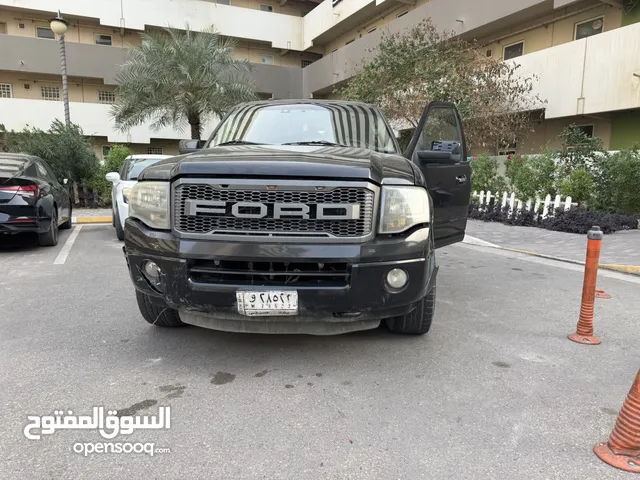 Used Ford Expedition in Baghdad