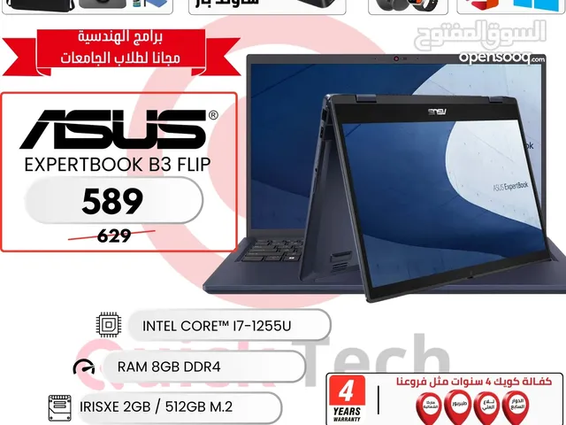 laptop asus Core i7-12H  لابتوب اسوس كور اي 7