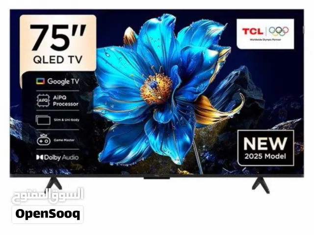 للبيع شاشه تي سي ال 75 بوصه