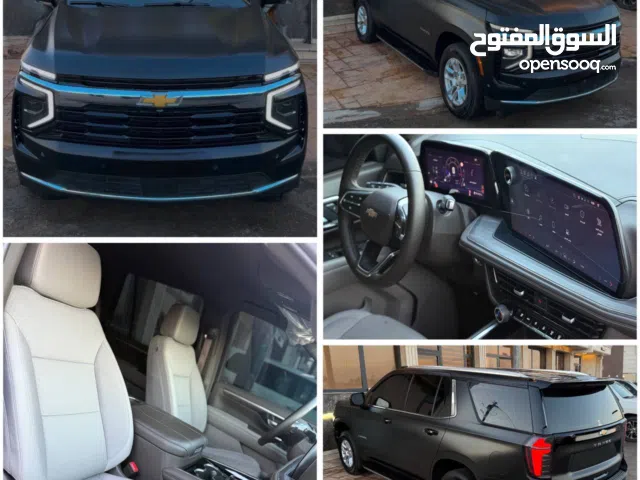 SUV Chevrolet in Baghdad