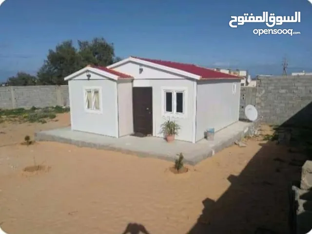 Residential Land for Rent in Tripoli Tajura