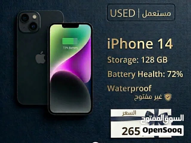 Apple iPhone 14 128 GB in Amman