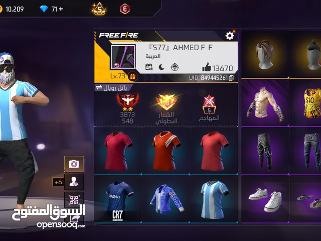 Free Fire Accounts and Characters for Sale in Zliten