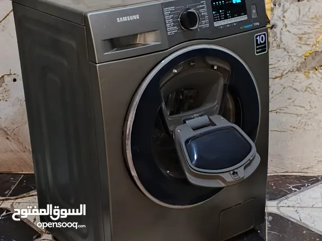 غساله 7ك حديثه فل انفيرتر