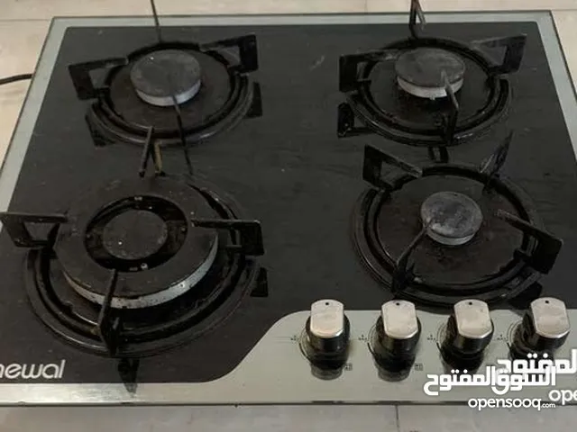 طباخ 4 عيون للبيع