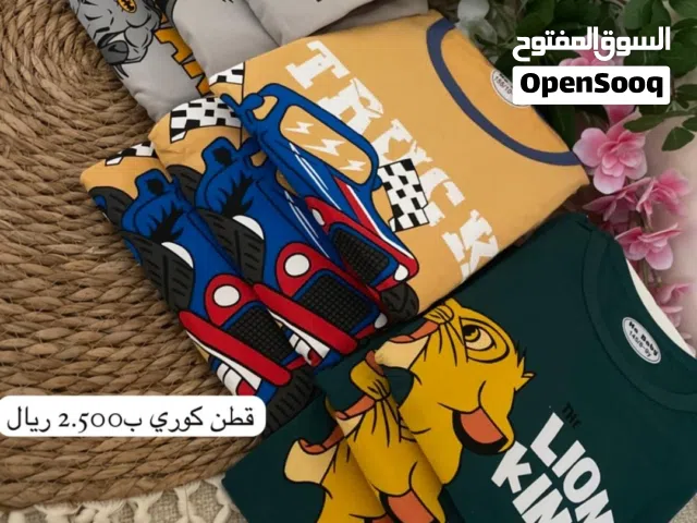 بيع ملابس رجال ونساء