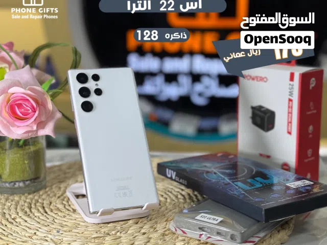 Samsung Galaxy S22 Ultra 5G 128 GB in Muscat