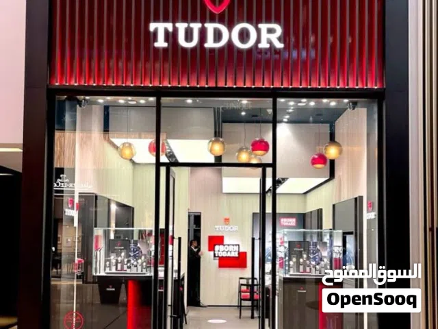 3محلات في الجمله الرشيد ملك