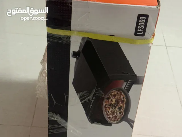 Other Ovens in Muscat