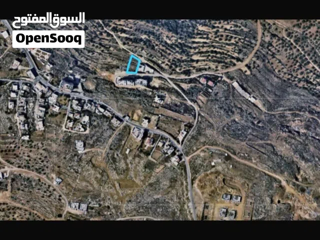 Residential Land for Sale in Ramallah and Al-Bireh Kaubar